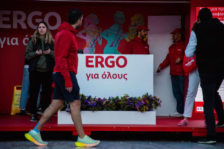 Η ERGO Ασφαλιστική Μέγας Χορηγός του Ημιμαραθωνίου Αθήνας 2025