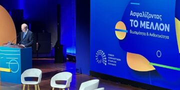 Κ. Χατζηδάκης: Ζωτικό γρανάζι για την εύρυθμη λειτουργία  της οικονομίας οι ασφαλιστικές