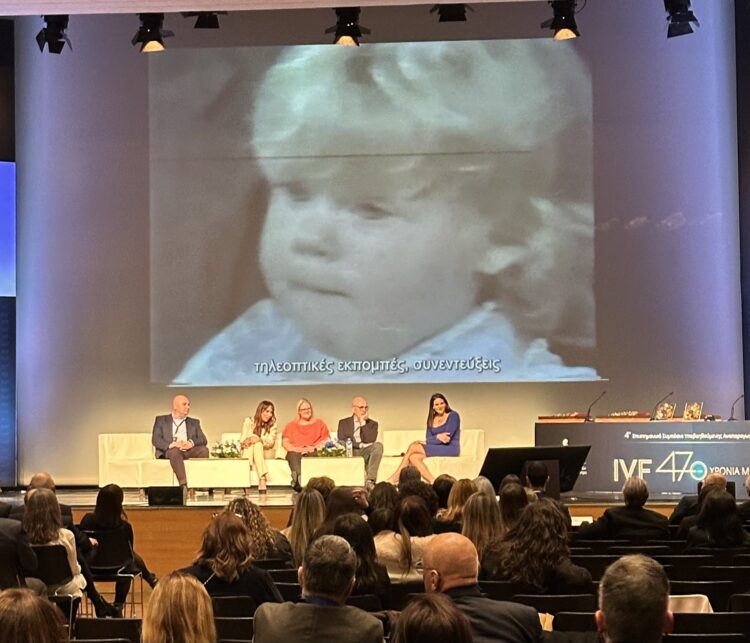 Η υποβοηθούμενη αναπαραγωγή από την γέννηση της Louise Brown πριν 47 χρόνια έως σήμερα