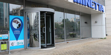 Αύξηση 18,58% στην παραγωγή της ΜΙΝΕΤΤΑ το 2024