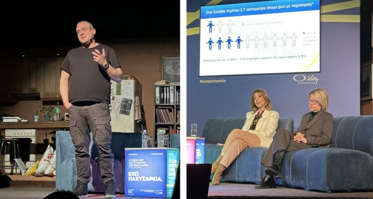 2,7 εκατ. Έλληνες αντιμέτωποι με το «τέρας» και το στίγμα της παχυσαρκίας