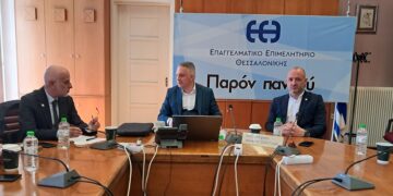 Με τον πρόεδρο και μέλη Διοίκησης της ΠΟΑΔ συναντήθηκε ο πρόεδρος του ΕΕΘ Κ. Μερελής