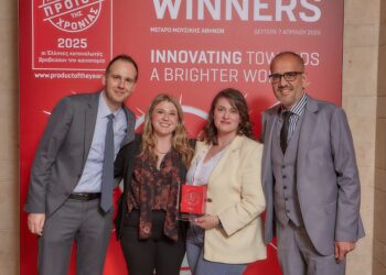 Εθνική Ασφαλιστική: Βραβείο “Προϊόν της Χρονιάς 2025” για το καινοτόμο πρόγραμμα “Full Cyber Protection”