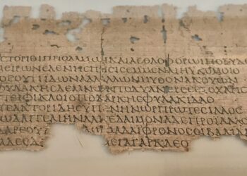 Γ. Ρούντος: H UNESCO για την Ελληνική Γλώσσα και η γλωσσική μας συνείδηση