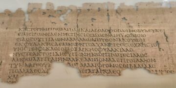 Γ. Ρούντος: H UNESCO για την Ελληνική Γλώσσα και η γλωσσική μας συνείδηση