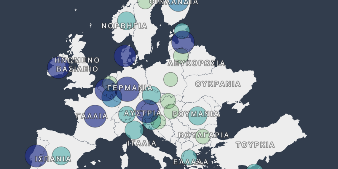 Το χάσμα στη δαπάνη υγείας στην Ελλάδα και την Ευρώπη