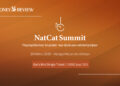 NatCat Summit: Περιορίζοντας το ρίσκο των φυσικών καταστροφών