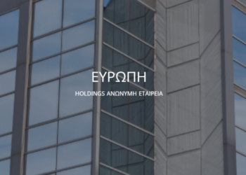Σε 4 πυλώνες θα κατευθυνθούν τα 68,3 εκατ. ευρώ από την ΑΜΚ της Ευρώπη Holdings