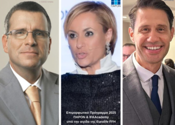 “The AI Powerful Advisor”: Το ΠΑΡΟΝ Επενδύει στο Ψηφιακό Μέλλον της Ασφάλισης.