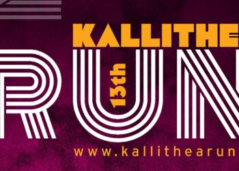 Μέγας Χορηγός του 13ου “Kallithea Run” η EUROINS