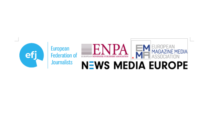 Επιστολή των ευρωπαϊκών ενώσεων δημοσιογράφων για την AI και την πνευματική ιδιοκτησία