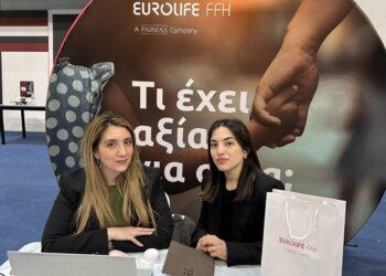 Eurolife FFH: Συμμετοχή στις «Ημέρες Σταδιοδρομίας 2025» του ΠΑΠΕΙ