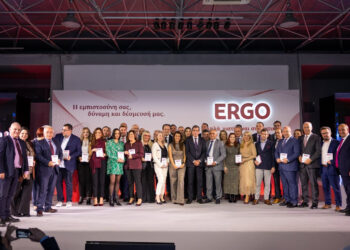 Βραβεύσεις των Δικτύων Ανεξάρτητων Συνεργατών και Μεσιτών της ERGO (photos)