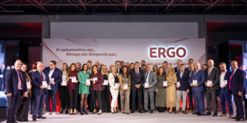 Βραβεύσεις των Δικτύων Ανεξάρτητων Συνεργατών και Μεσιτών της ERGO (photos)