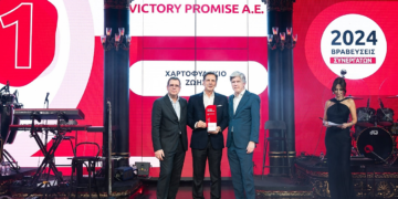 Νέες διακρίσεις για τη Victory Promise από τη Eurolife FFH