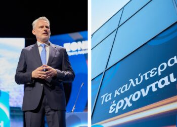 Η Εθνική Ασφαλιστική επενδύει στη νέα νοοτροπία, την προσαρμοστικότητα και την καινοτομία