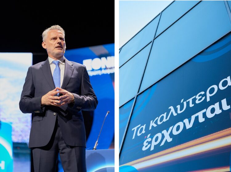 Η Εθνική Ασφαλιστική επενδύει στη νέα νοοτροπία, την προσαρμοστικότητα και την καινοτομία