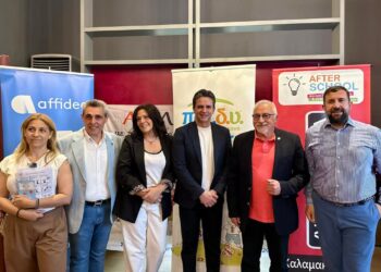 Μια πράξη αγάπης από την Affidea: Η φιλανθρωπική παράσταση που ένωσε το κοινό για τα παιδιά που έχουν ανάγκη