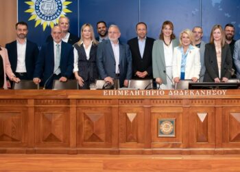 Ημερίδα για την Προστασία Εμπορικών Επιχειρήσεων και Ξενοδοχειακών Μονάδων από Φυσικές Καταστροφές και Πυρκαγιές.