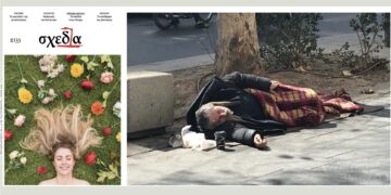 Περί λαού, κοινωνικών αντιθέσεων, λαϊκισμού και αστικού πολιτισμού