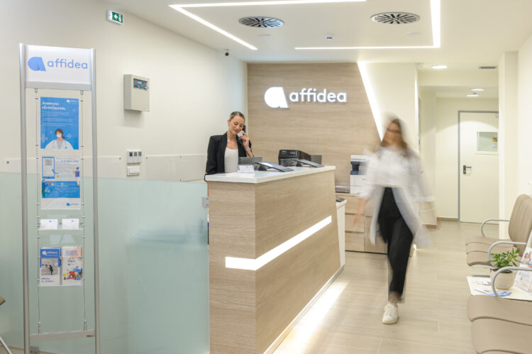 Η Affidea επενδύει στην πρόληψη: Ανοιχτά την Κυριακή 18 Μαΐου δύο διαγνωστικά κέντρα για δωρεάν καρδιολογικό έλεγχο