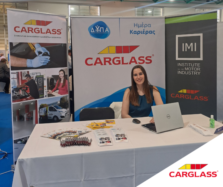 Η Carglass® συμμετείχε στις «Ημέρες Καριέρας» της ΔΥΠΑ 2025