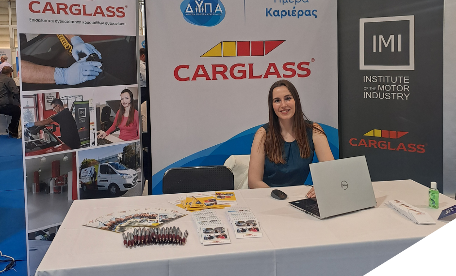 Η Carglass® συμμετείχε στις «Ημέρες Καριέρας» της ΔΥΠΑ 2025