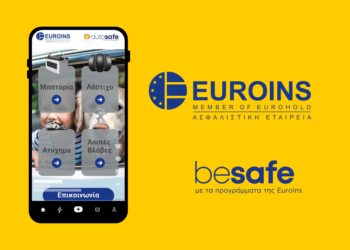 Euroins: Νέο mobile app για Φροντίδα Ατυχήματος και Οδική Βοήθεια