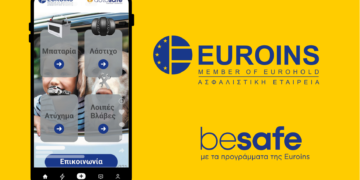 Euroins: Νέο mobile app για Φροντίδα Ατυχήματος και Οδική Βοήθεια