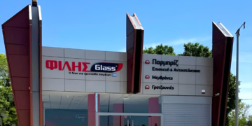 Η ΦΙΛΗΣGlass® επεκτείνεται δυναμικά με εταιρικό της κατάστημα στη Θεσσαλονίκη
