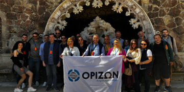 Ταξίδι στη Λισαβόνα για τους συνεργάτες της Ορίζων