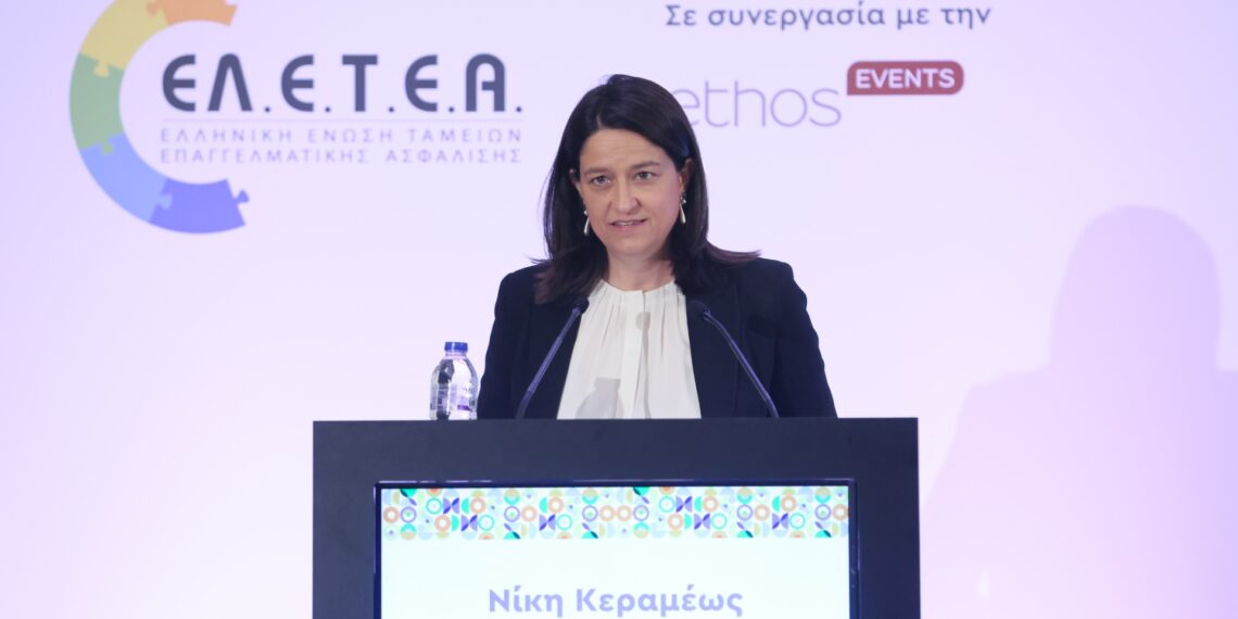 Ν. Κεραμέως: Επεξεργαζόμαστε βελτιώσεις στο νομοθετικό πλαίσιο της Επαγγελματικής Ασφάλισης