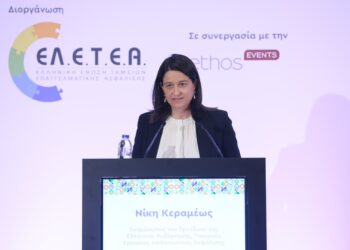 Ν. Κεραμέως: Επεξεργαζόμαστε βελτιώσεις στο νομοθετικό πλαίσιο της Επαγγελματικής Ασφάλισης