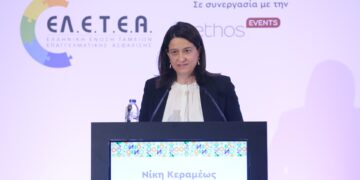 Ν. Κεραμέως: Επεξεργαζόμαστε βελτιώσεις στο νομοθετικό πλαίσιο της Επαγγελματικής Ασφάλισης