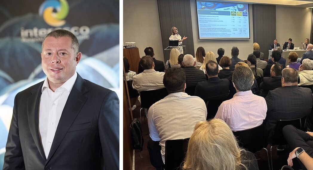 Εκπαιδευτική Συνάντηση της Interasco στη Β. Ελλάδα