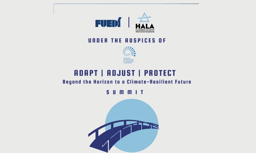 Οι πραγματογνώμονες διαμορφώνουν το μέλλον της διαχείρισης απαιτήσεων