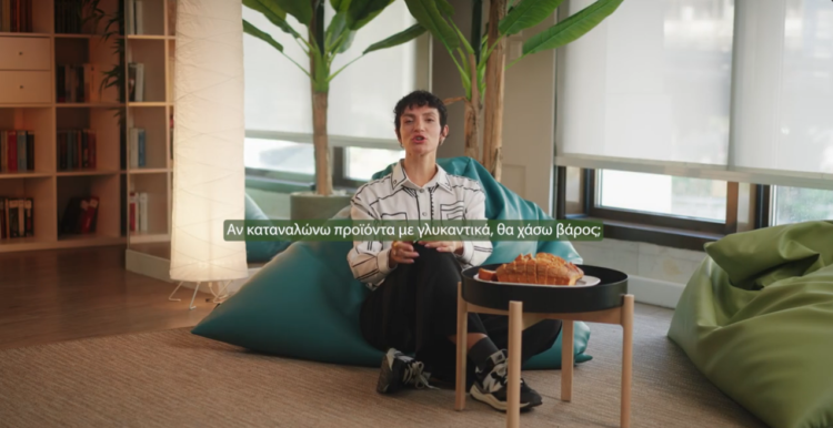 Υγεία: Focus στα ολιγοθερμιδικά γλυκαντικά (video)