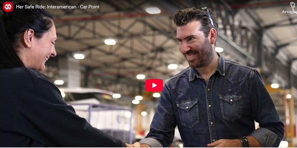 Her Safe Ride: Interamerican – Car Point (video)