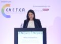Ν. Κεραμέως: Νομοθετικές βελτιώσεις για τα ΤΕΑ