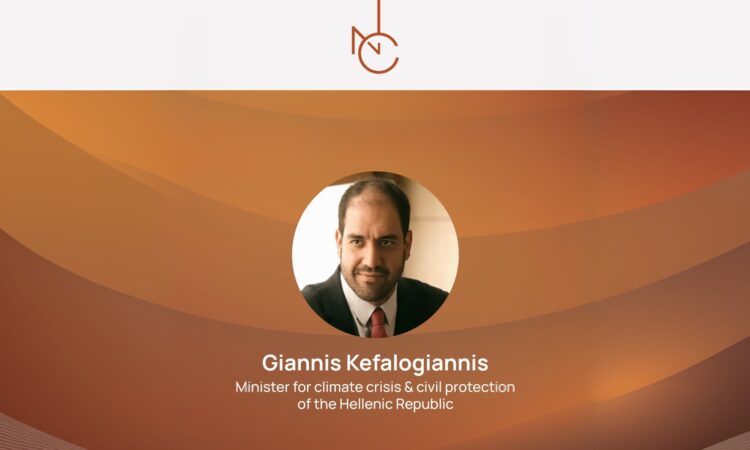 Ο Γ. Κεφαλογιάννης στο μεγάλο συνέδριο του Moneyreview για τις φυσικές καταστροφές