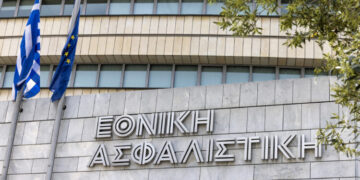 Εθνική Ασφαλιστική: Σε προτεραιότητα οι ασφαλισμένοι και αναστολή του μοντέλου για μέρος των αποζημιώσεων υγείας