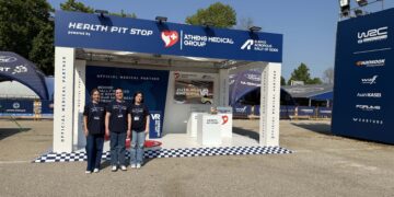 Όμιλος Ιατρικού Αθηνών: 5η χρονιά Επίσημος Ιατρικός Υποστηρικτής του «ΕΚΟ Ράλλυ Ακρόπολις»