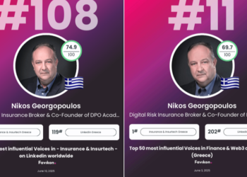 O Ν. Γεωργόπουλος στην 1η θέση στην Ελλάδα & τις 200 Most Influential Voices in Insurance & Insurtech