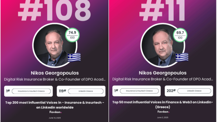 O Ν. Γεωργόπουλος στην 1η θέση στην Ελλάδα & τις 200 Most Influential Voices in Insurance & Insurtech