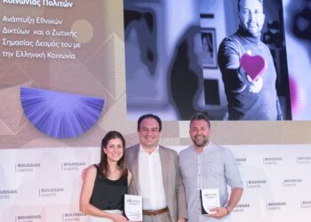 “iSAVELIVES” App: Μία εφαρμογή που σώζει ζωές