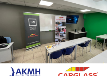 Carglass®: Εκπαιδευτική Παρουσίαση στο ΣΑΕΚ ΑΚΜΗ για τους Σπουδαστές Μηχανοτρονικής