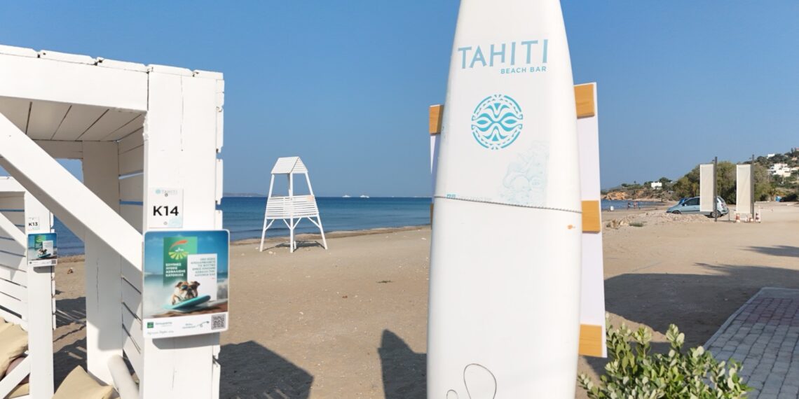 Τα Groupama Safety Boxes επιστρέφουν στις παραλίες για ένα ασφαλές καλοκαίρι