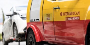 Η INTERAMERICAN κάνει υποχρεωτική τη βασική κάλυψη φυσικών καταστροφών