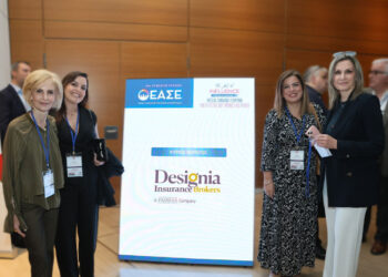 Η Designia Insurance Brokers Κύριος Χορηγός στο 36ο Συνέδριο Ηγεσίας της ΕΑΣΕ