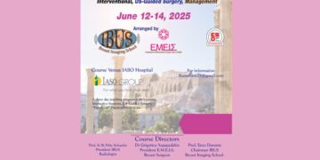 ΙΑΣΩ: IBUS Multimodality Breast Imaging and Image-guided Interventions Course